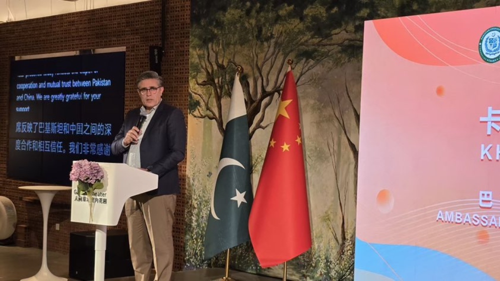 Pakistan embassy hosts Beijing job fair linking students with Chinese firms